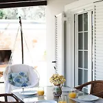 Armando - Private Nature Retreat With Bbq To Experience Magical Greek Hospitality By Mana Gers * Pandokrátor